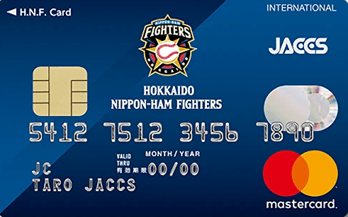 H.N.F.Card